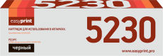 Лазерный картридж EasyPrint 106R01305 (арт. LX-5230)