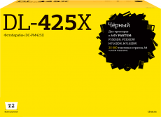 Фотобарабан T2 PANTUM DL-425X (арт. DC-PM425X)