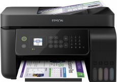 Струйное цветное МФУ Epson L5190 (арт. C11CG85405)