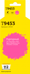 Струйный картридж T2 C13T945340 (арт. IC-ET9453)