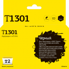 Струйный картридж T2 T13014010 (арт. IC-ET1301)