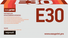Лазерный картридж EasyPrint E30 (арт. LC-E30)