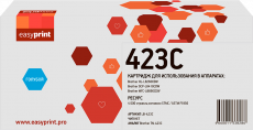 Лазерный картридж EasyPrint TN-423C (арт. LB-423C)