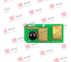 Чип Булат для Oki B411 / 431 / MB461 / 471 / 491 44574705 (3k) (арт. AUOK0B4110020)