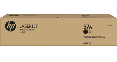 Фотобарабан HP 57A Black (арт. CF257A)