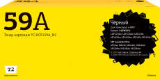Лазерный картридж T2 HP CF259X/Canon Cartridge 057H (арт. TC-HCF259A_NC)