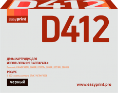 Фотобарабан EasyPrint KX-FAD412 (арт. DP-412)
