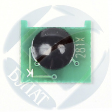 Чип Булат для HP LJ M605 / M630 CF281X (25k) (арт. AUHPLJ6300010)