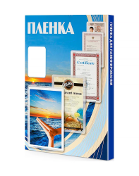 Пленка Office Kit матовая А3 (303 х 426 мм), 125 мкм, 100 шт (арт. PLP303*426/125 m)