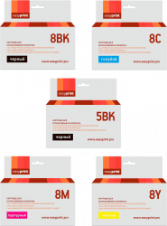 Комплект струйных картриджей EasyPrint CLI-8BK/CLI-8 (арт. IC-CLI8_SET)