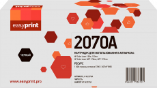 Лазерный картридж EasyPrint W2070A (арт. LH-W2070A)