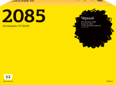 Фотобарабан T2 DR-2085 (арт. DC-B2085)