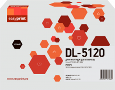 Фотобарабан EasyPrint DL-5120 (арт. DPM-DL-5120)