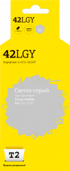 Струйный картридж T2 CLI-42LGY (арт. IC-CCLI-42LGY)