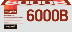 Лазерный картридж EasyPrint 106R01634 (арт. LX-6000B)