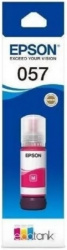 Чернила Epson 057 для L18050 (70 мл., пурпурный) (арт. C13T09D398)