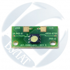 Чип Булат для Konica Minolta bizhub C300 / 352 (IU-311Y) Y drum (45k) (арт. EUMNC30000040)