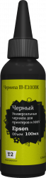 Чернила T2 (черный, 100 мл.) (арт. IB-E100BK)