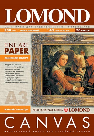 Холст Lomond ЯРКО-БЕЛЫЙ ХЛОПКОВЫЙ ХОЛСТ A3, 340 Г/М2, 20 ЛИСТОВ. (арт. 0908332)
