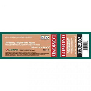 Бумага Lomond 1204063 (арт. 1204063)