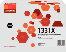 Лазерный картридж EasyPrint W1331X (арт. LH-W1331X)