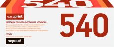 Лазерный картридж EasyPrint CB540A/CE320A/CF210X/Can 716Bk (арт. LH-540 U)