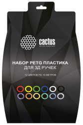 Пластик для ручки 3D Cactus PETG (d=1.75мм, L=10м, 12цв.) (арт. CS-3D-PETG-12X10M)