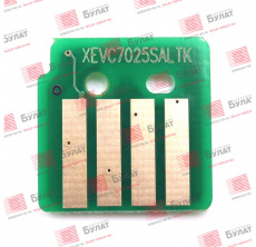 Чип Булат для Xerox VersaLink C7020 / C7025 / C7030 106R03745 Black (23.6k) (арт. BURXVL7020010)