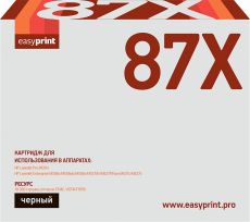 Лазерный картридж EasyPrint CF287X (арт. LH-87X)