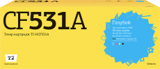 Лазерный картридж T2 CF531A (арт. TC-HCF531A)