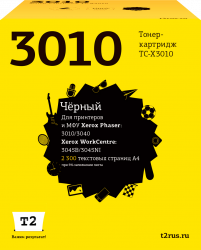 Лазерный картридж T2 106R02183 (арт. TC-X3010)