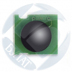 Чип Булат (черный, 2000 стр.) (арт. AUHPLJ1505010)