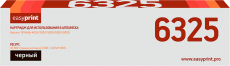 Лазерный картридж EasyPrint TK-6325 (арт. LK-6325)