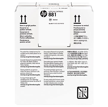 Картридж HP 881 5-liter Latex Optimizer Cartridge (арт. CR337A)