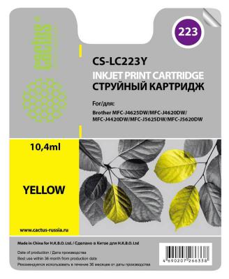 Картридж Cactus Картридж струйный CS-LC225XLY желтый для Brother (1200стр.) (арт. CS-LC225XLY)