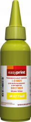 Чернила EasyPrint (желтый, 100 мл.) (арт. I-B100Y)