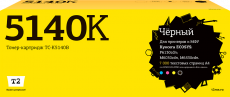 Лазерный картридж T2 TK-5140K (арт. TC-K5140B)