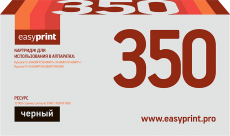 Лазерный картридж EasyPrint TK-350 (арт. LK-350)