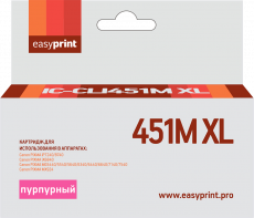 Струйный картридж EasyPrint CLI-451M XL (арт. IC-CLI451M Xl)