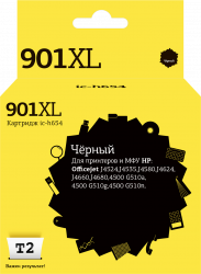 Струйный картридж T2 CC654AE (арт. IC-H654)