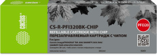 Перезаправляемый картридж Cactus (черный, 260 мл.) (арт. CS-R-PFI320BK-CHIP)