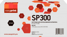 Лазерный картридж EasyPrint SP300/406956 (арт. LR-SP300)