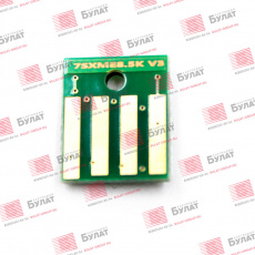 Чип Булат для Lexmark MS / MX417 / 517 / 617 51B5H00 (8.5k) (арт. AULX0MS417010)