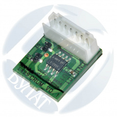 Чип Булат для Samsung SCX-6555 / 6545 SCX-R6555A drum (80k) (арт. AUSMCX6555020)