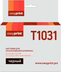 Струйный картридж EasyPrint C13T10314A10 (арт. IE-T1031)