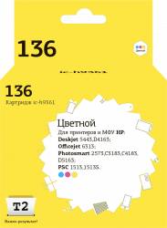 Струйный картридж T2 C9361HE (арт. IC-H9361)