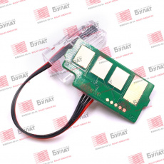 Чип+Шлейф Samsung MultiXpress SL-K3300 MLT-D704S (25k)