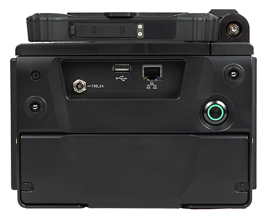 Комплекс аппаратно-программный, мобильный Regula 8333M.110 (арт. 8333M.110)