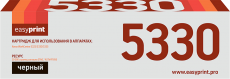 Лазерный картридж EasyPrint 006R01160 (арт. LX-5330)