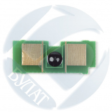 Чип Булат для HP LJ Universal MMX / P2015 / 3005 / Canon LBP-3300 / 3310 High Yield (арт. AUHPLJUNIV070)